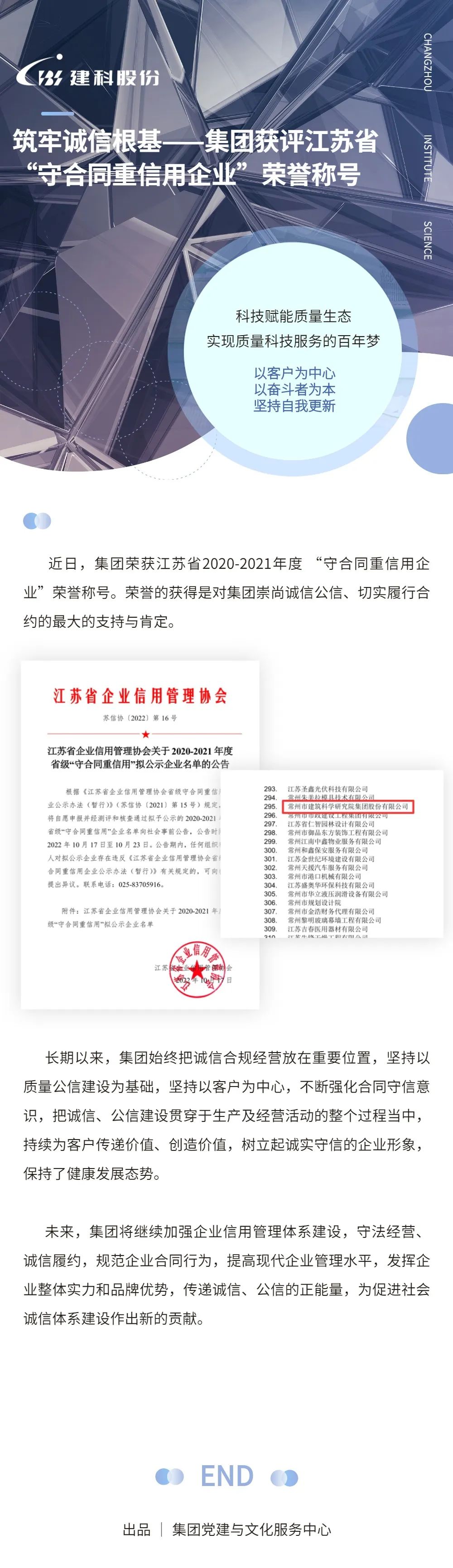 MG����ͻ��(�ٷ�)����IOS/��׿��/�ֻ���APP����